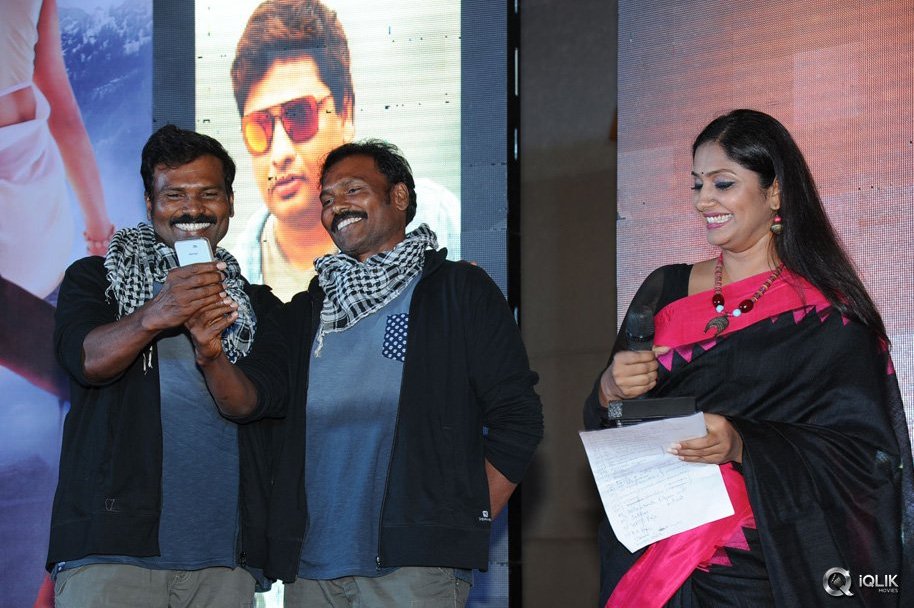 Kick-2-Movie-Platinum-Disc-Function